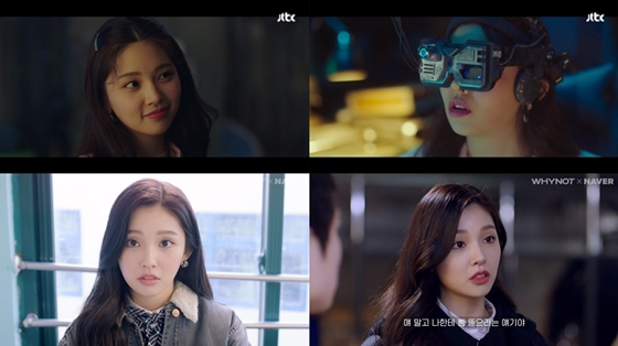 배우 이시우가 JTBC 드라마 '시지프스:the myth', 웹드라마 '오늘부터 계약연애'로 열일 행보를 이어가고 있다./사진=JTBC '시지프스:the myth'(사진 위), 웹드라마 '오늘부터 계약연애' 방송 화면 캡처