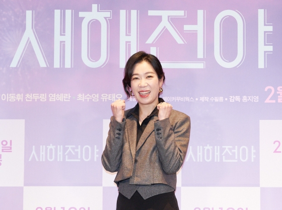 염혜란 /사진제공=에이스메이커무비웍스