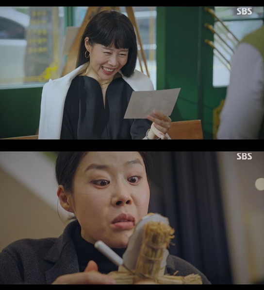 /사진='펜트하우스' 방송 화면