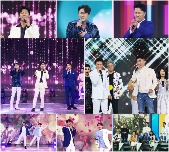 사진제공=TV CHOSUN '사랑의 콜센타'