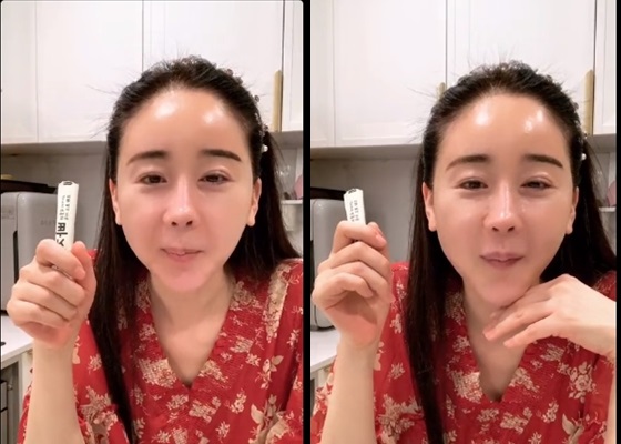 /사진=함소원 인스타 라이브 방송