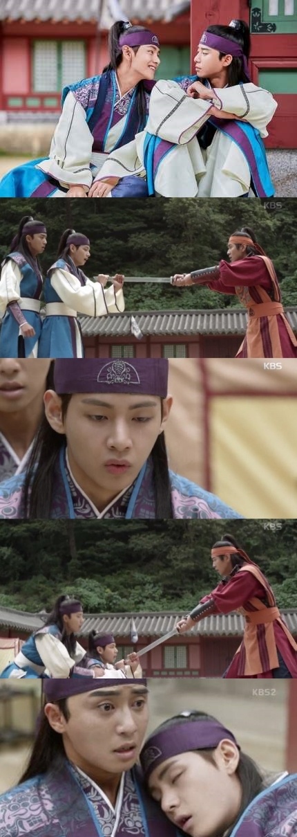 드라마 '화랑' 속 방탄소년단 뷔(BTS V, 김태형)의 모습