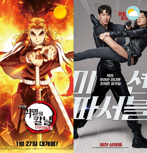 사진