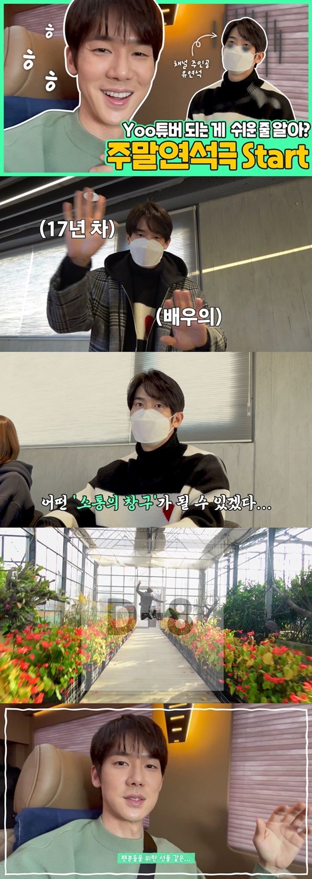 /사진제공=킹콩