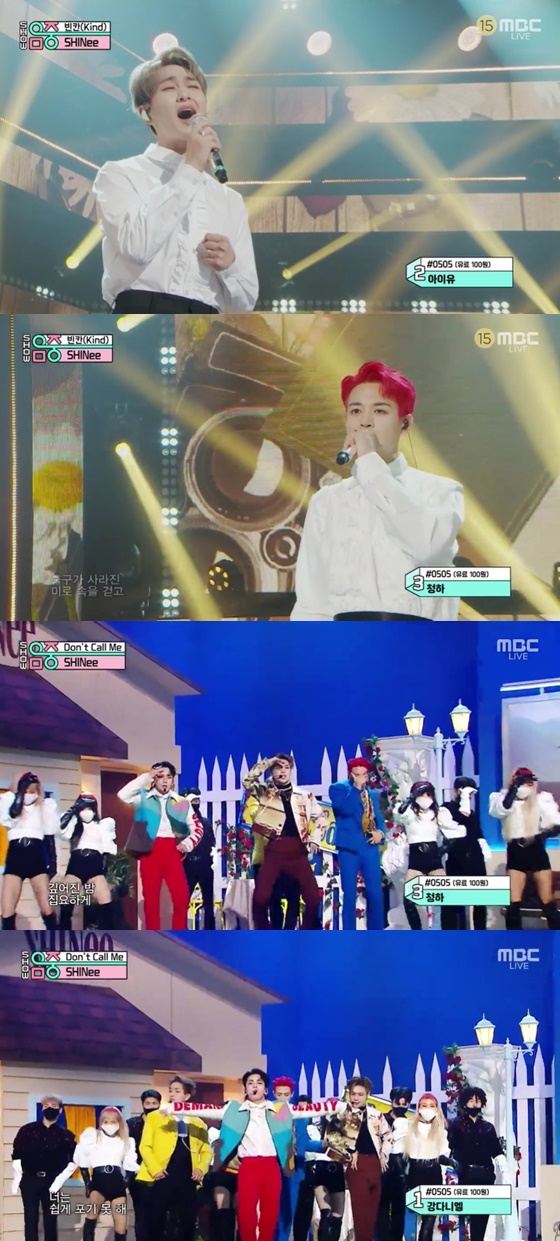 샤이니 /사진=MBC '쇼! 음악중심' 방송화면 캡처