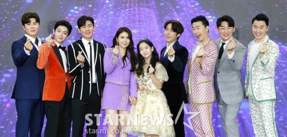 가수 진해성, 김용빈, 한강, 최향, 오유진, 재하, 상민, 신승태, 상호가 19일 오후 진행된 KBS 2TV '트롯 전국체전' TOP8 온라인 기자간담회에 참석해 포즈를 취하고 있다./사진제공= 포켓돌 스튜디오