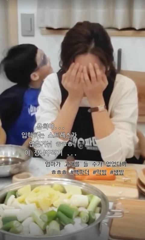 /사진=소유진 인스타그램