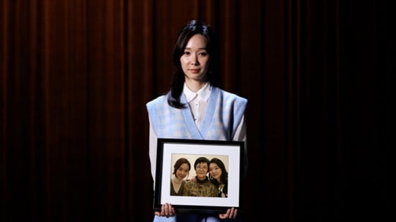 /사진제공=스타잇엔터테인먼트