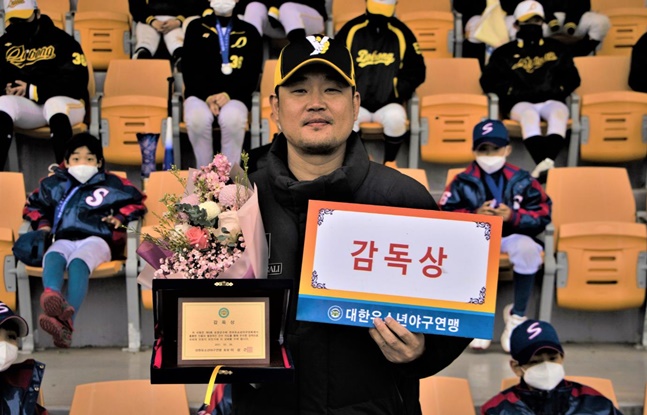 제6회 순창군수배 전국유소년야구대회 우승을 이끈 권오현 경기 남양주야놀유소년야구단 감독. /사진=대한유소년야구연맹 제공