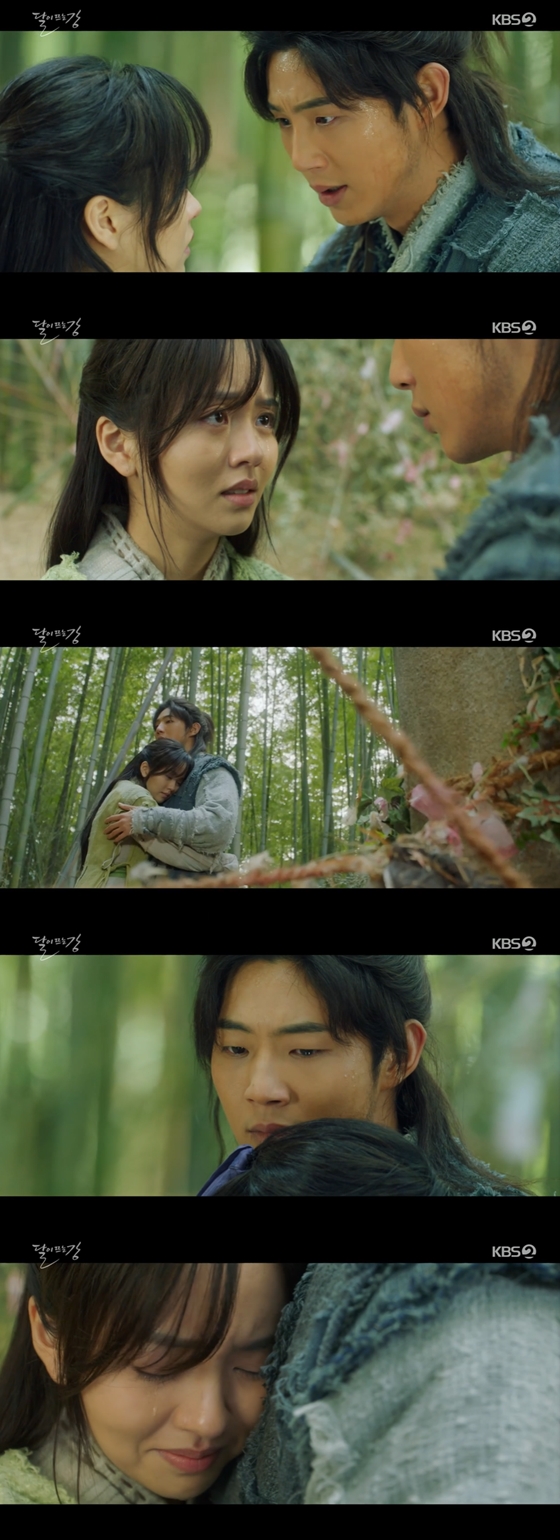 /사진=KBS 2TV '달이 뜨는 강' 방송 화면 캡처