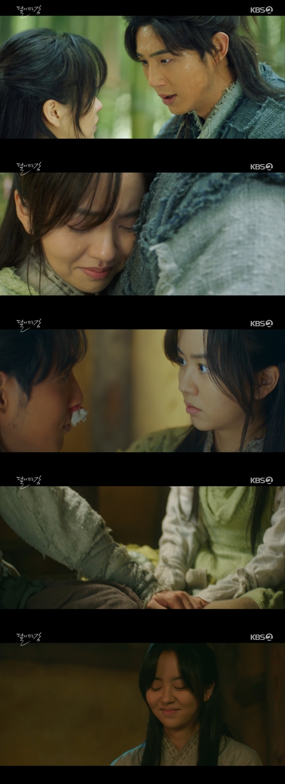 /사진=KBS 2TV '달이 뜨는 강' 방송 화면 캡처