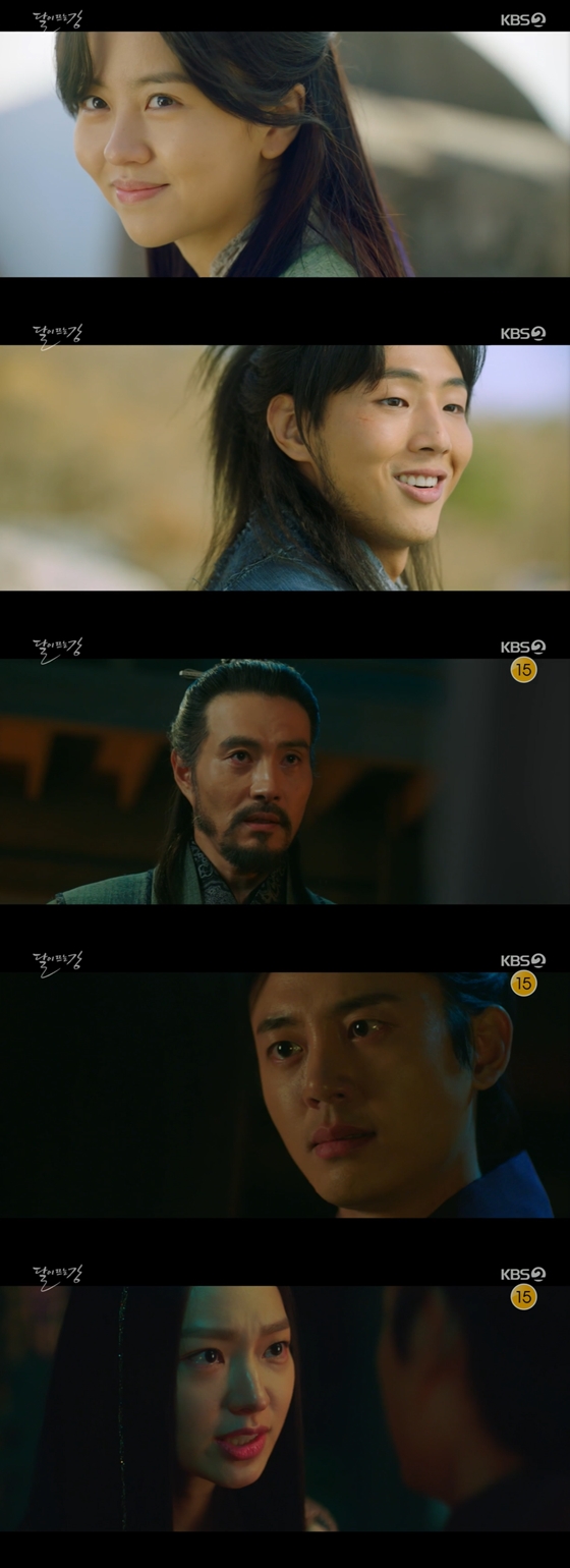 /사진=KBS 2TV '달이 뜨는 강' 방송 화면 캡처