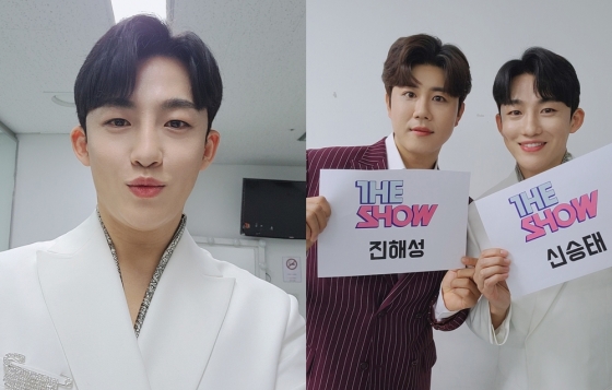 사진 제공=포켓돌스튜디오