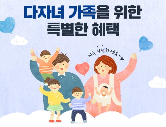 /사진제공=아이배냇