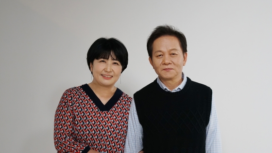 우현 조련 부부 / 사진제공=스타잇 엔터테인먼트