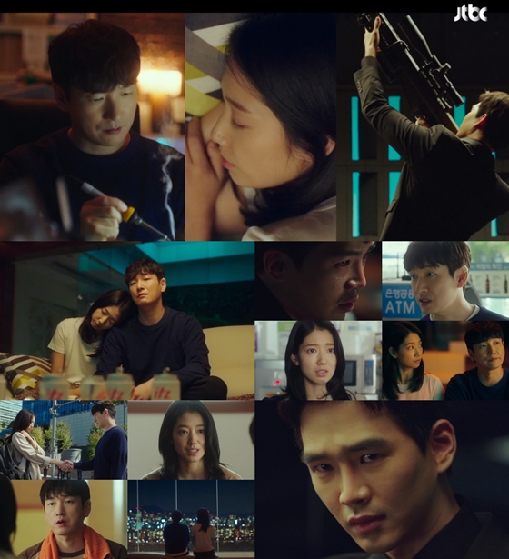 /사진='시지프스' 방송 화면