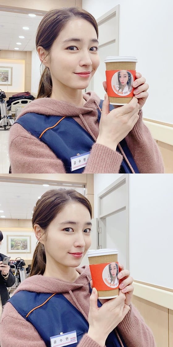 이민정 /사진=이민정 인스타그램