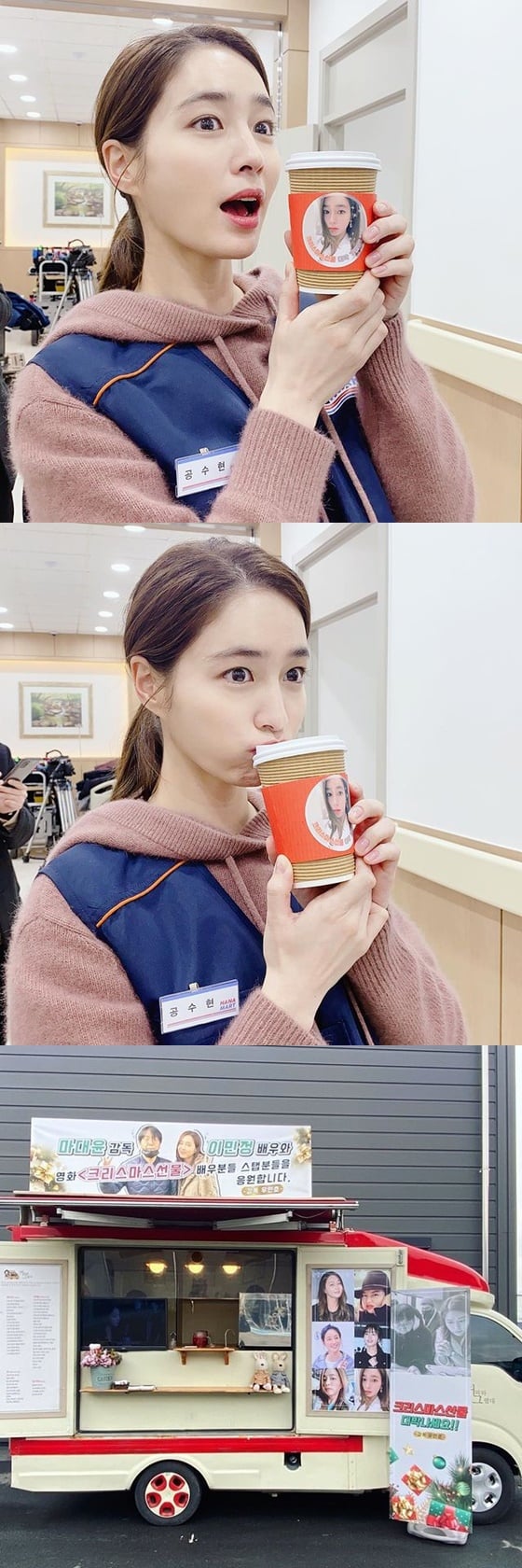 이민정 /사진=이민정 인스타그램