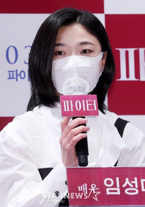 /사진=김창현 기자 chmt@