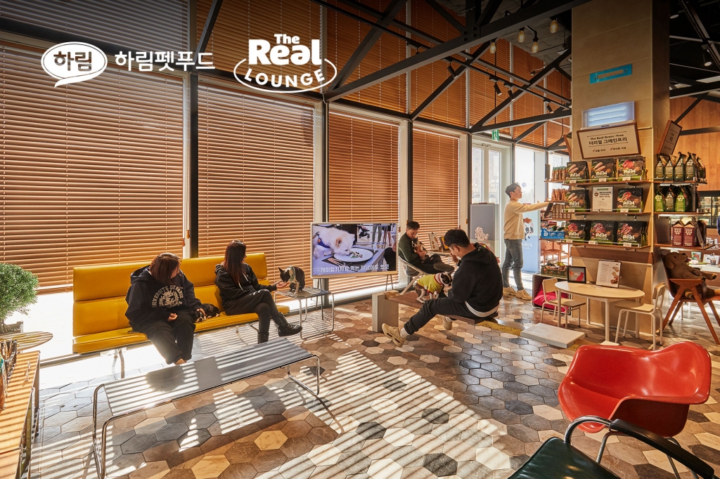 /사진제공=하림펫푸드