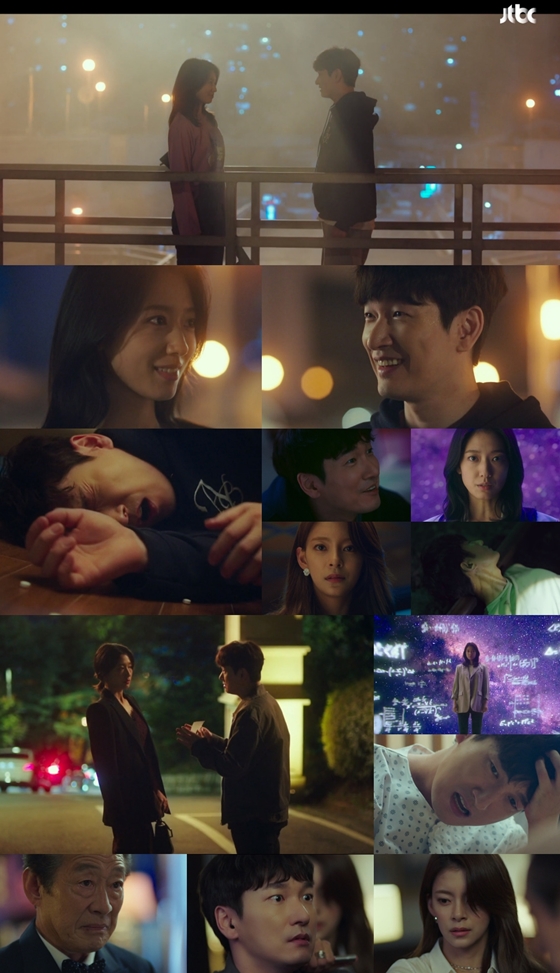 JTBC 수목드라마 '시지프스 : the myth'에서 조승우, 박신혜가 흥미진진한 전개로 시청자들을 사로잡았다./사진=JTBC 수목드라마 '시지프스 : the myth' 방송 화면 캡처
