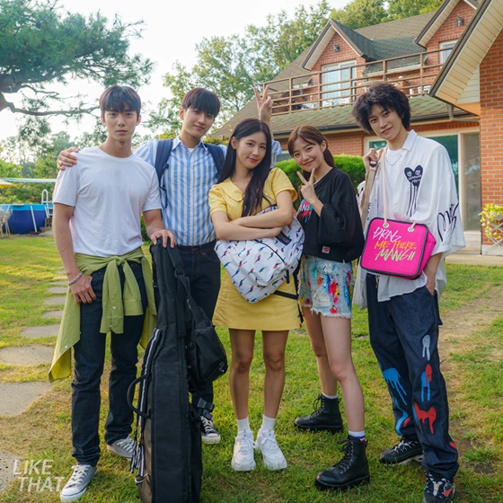 /사진제공=뮤직앤뉴