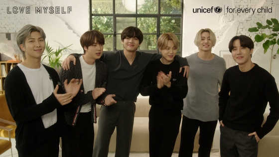 방탄소년단(BTS) /사진제공=유니세프 한국위원회