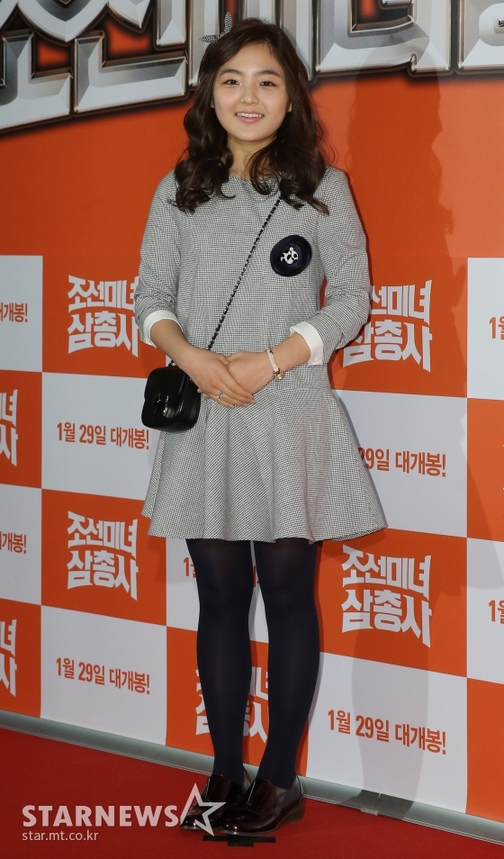 23일 오후 서울 영등포 CGV에서 영화 '조선미녀삼총사'(감독 박제현) VIP 시사회가 진행되고 있다.조선 최초이자 최고의 현상금 사냥꾼 미녀 삼총사의 활약을 그린 영화 '조선미녀삼총사'는 오는 29일 개봉 예정이다. / 사진=이동훈 기자 photoguy@