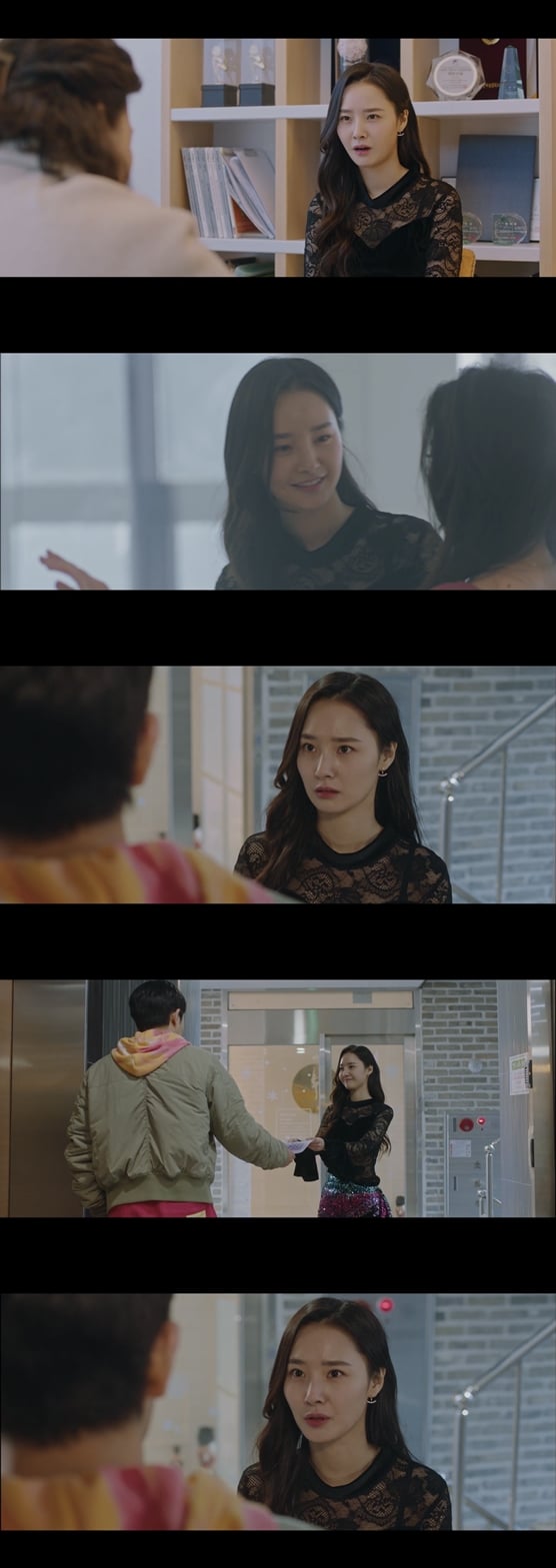 '민트컨디션' 속 배우희 /사진제공=네버다이 엔터테인먼트