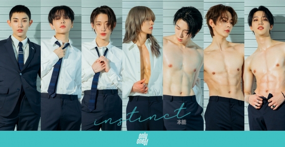/사진제공=에잇디엔터테인먼트