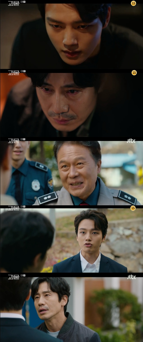 /사진=tvN 금토드라마 '괴물' 방송화면 캡처