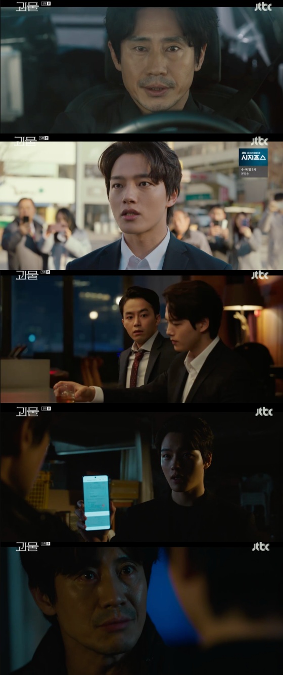 /사진=tvN 금토드라마 '괴물' 방송화면 캡처