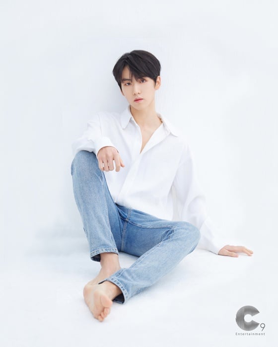 예왕 /사진제공=C9엔터테인먼트