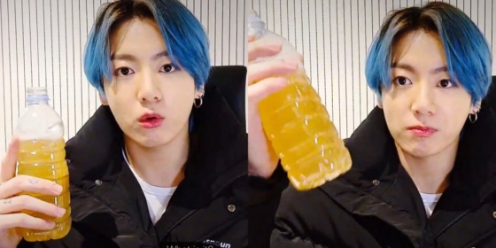 방탄소년단 정국(BTS JUNGKOOK)