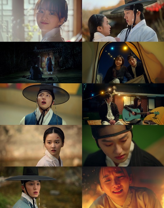 /사진=SKY, 채널A '가시리잇고' 방송화면