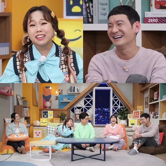 /사진제공='극한 고민 상담소-나 어떡해'