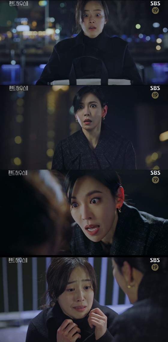 /사진=SBS '펜트하우스2' 방송화면 캡처