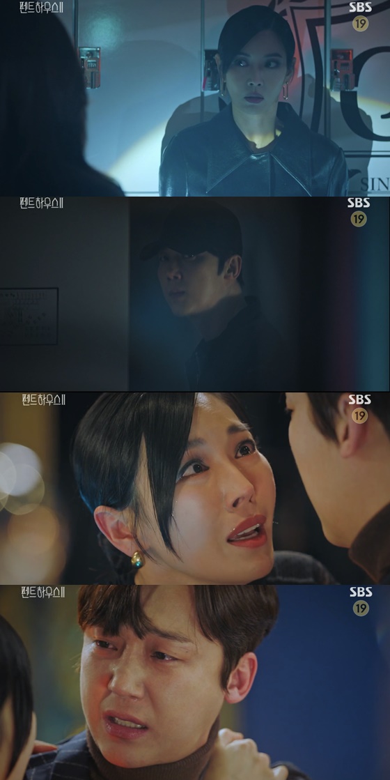 /사진=SBS '펜트하우스2' 방송화면 캡처