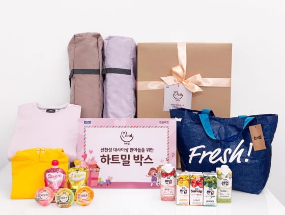 /사진제공=매일