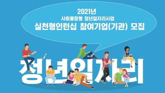 /사진제공=강원랜드