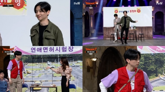 사진 = tvN '코미디빅리그' 방송 화면 캡처
