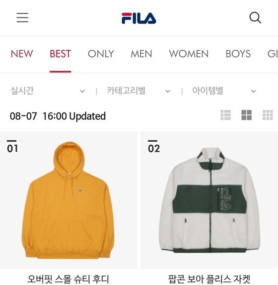 사진