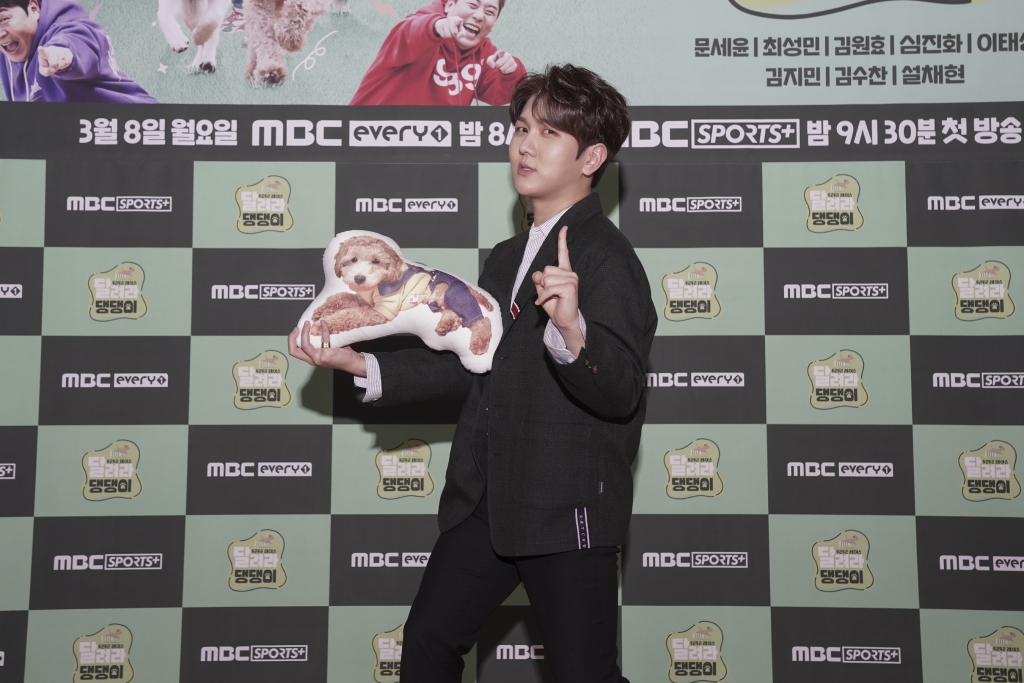 /사진=MBC에브리원