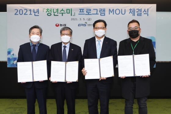 /사진제공=농심