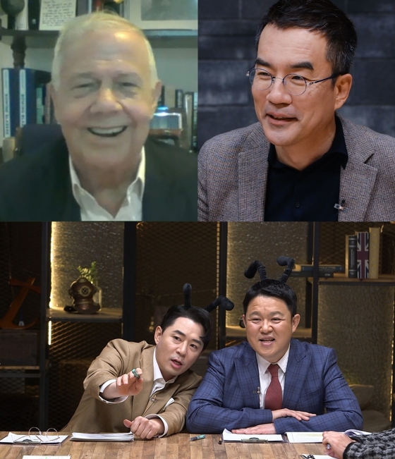 사진제공= MBC '개미의 꿈'