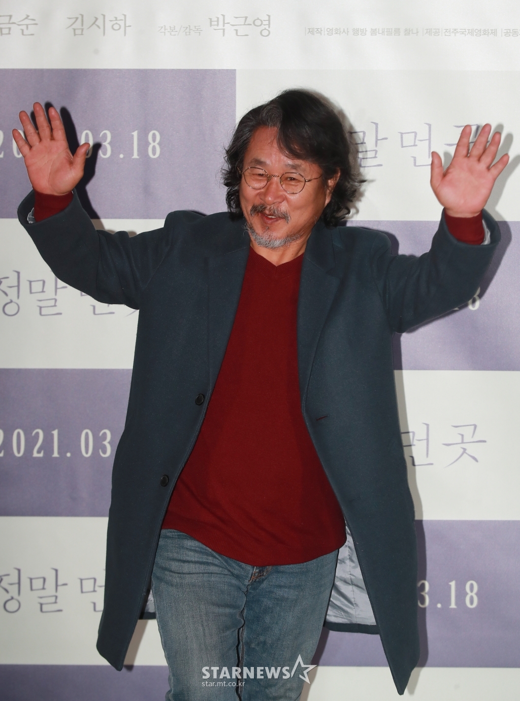 사진