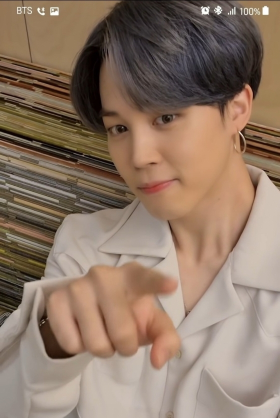 방탄소년단 지민(BTS JIMIN)