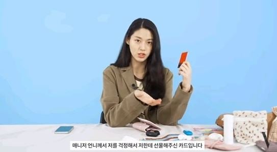 /사진=보그코리아 유튜브 채널