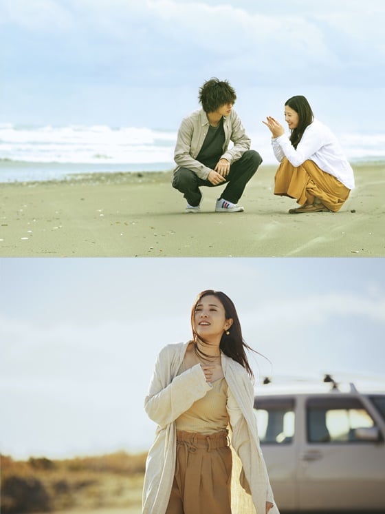 /사진=영화 '유어 아이즈 텔' 스틸