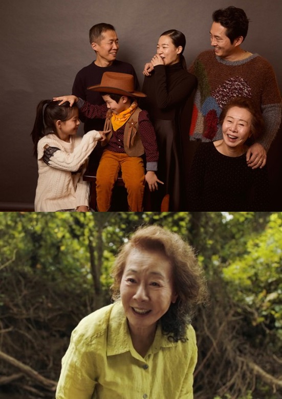 /사진='미나리'